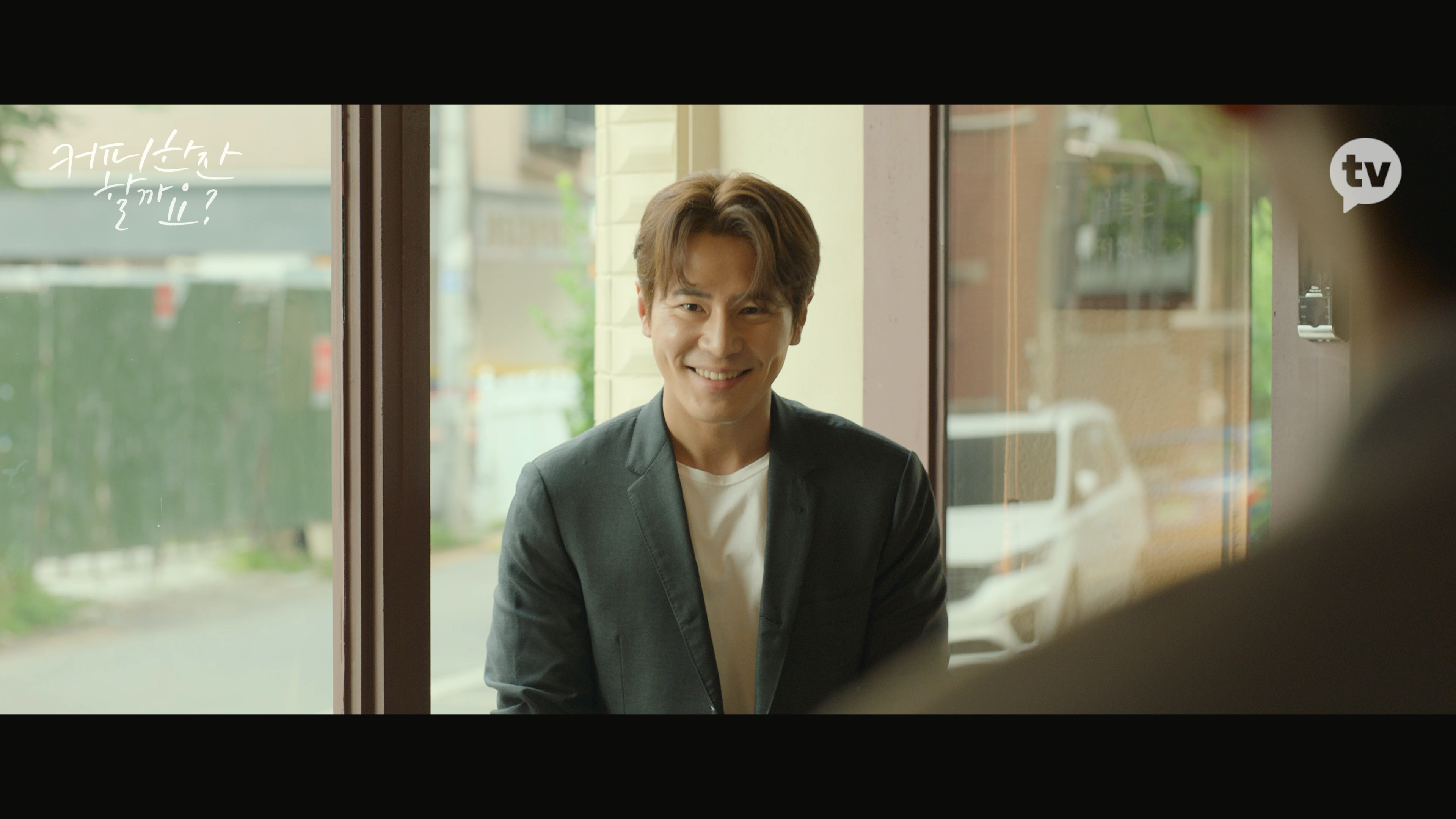 우리 카페에 매일 오는 손님이 있는데 완전 진상임.jpg | 인스티즈