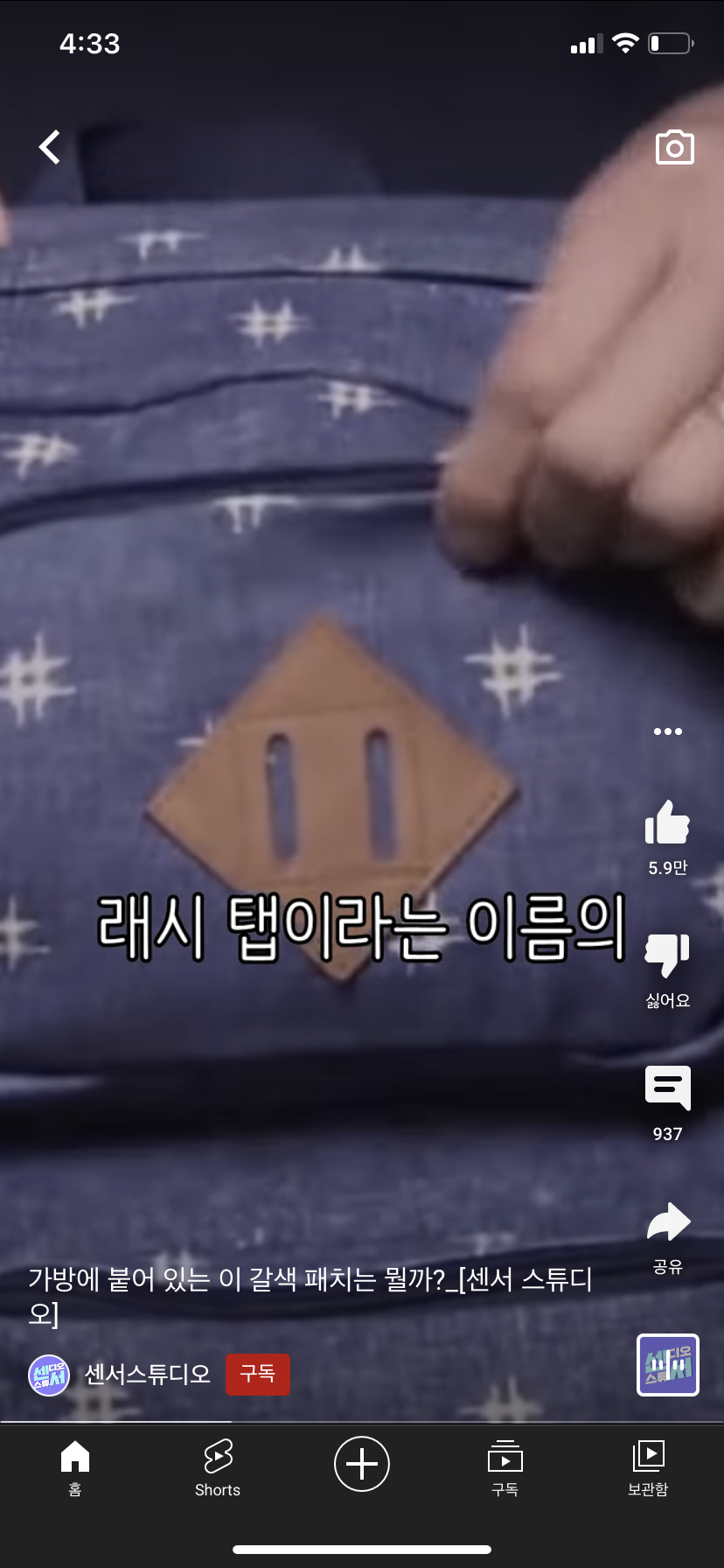 0528e8381ae529a64c150a482922b9f7e7a98e9d