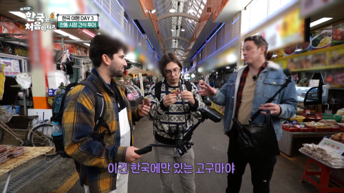 알베르토도 인정한 한국 OOO 피자 | 인스티즈