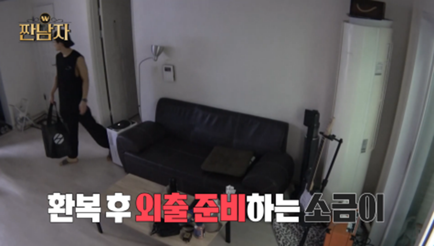 아이돌한테도 예외 없다는 당근마켓 네고 차단 | 인스티즈