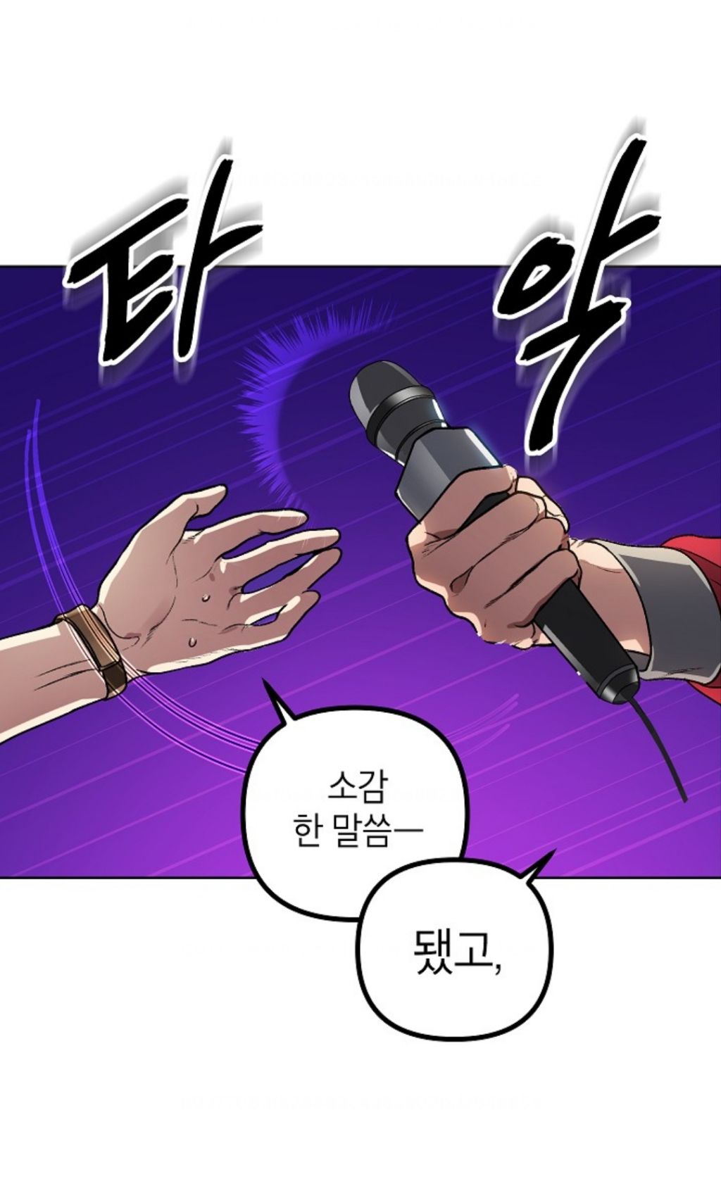 4,000번 자살함 | 인스티즈