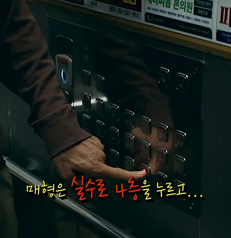 안경을 쓰는순간 관계한 사람이 보인다 [안경 쓴다 vs 안 쓴다] | 인스티즈