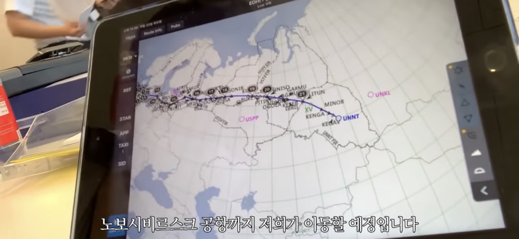 항공사가 새비행기 사오고, 오래된 비행기 버리는 과정✈️ | 인스티즈