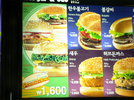 05553a9bac348ddd48295d55644e916e96e74816