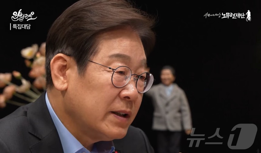 이재명 "인생서 보복한 적 한 번도 없다…시간 아깝고 재미없어"(종합) | 인스티즈