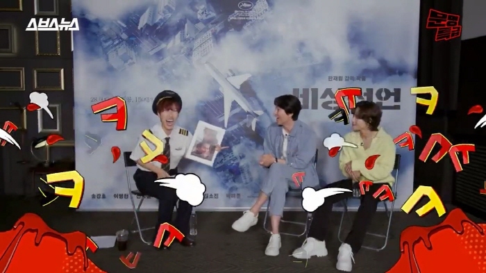 [문명특급] 재재 재수생 시절 별명 | 인스티즈