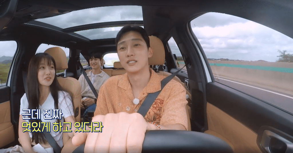 [청춘엠티] 아이돌과 배우의 차이.jpg를 알고있는 구르미 배우들.jpg | 인스티즈