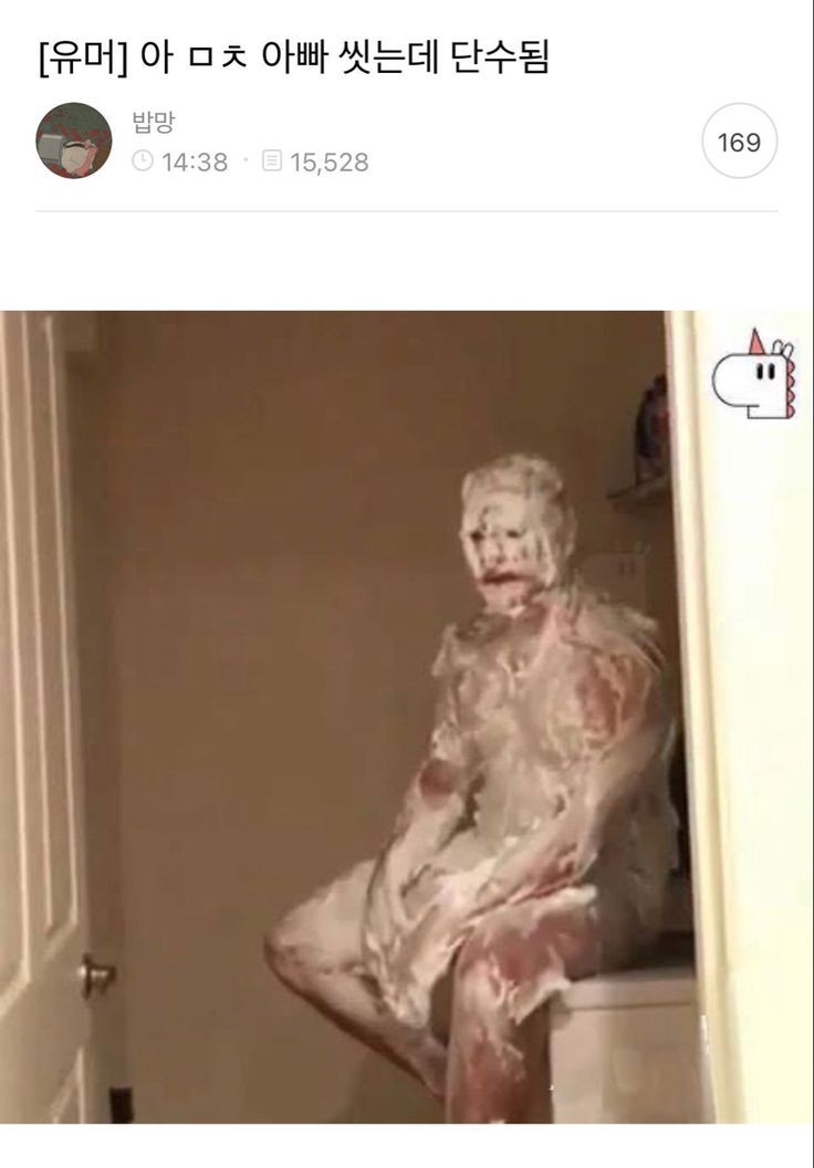 갤러리 짤털 짤털 짤털 짤털 짤털 짬털 (100장 깍 채움) | 인스티즈