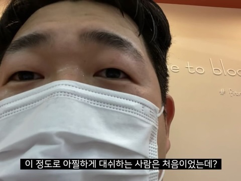 아 진짜 혹시나 해서 문상훈짤 | 인스티즈