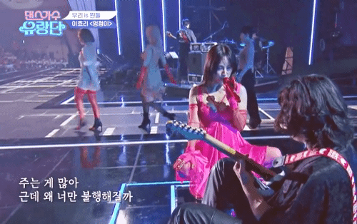 반응 안좋은 이효리-이상순 합동공연...jpggif | 인스티즈