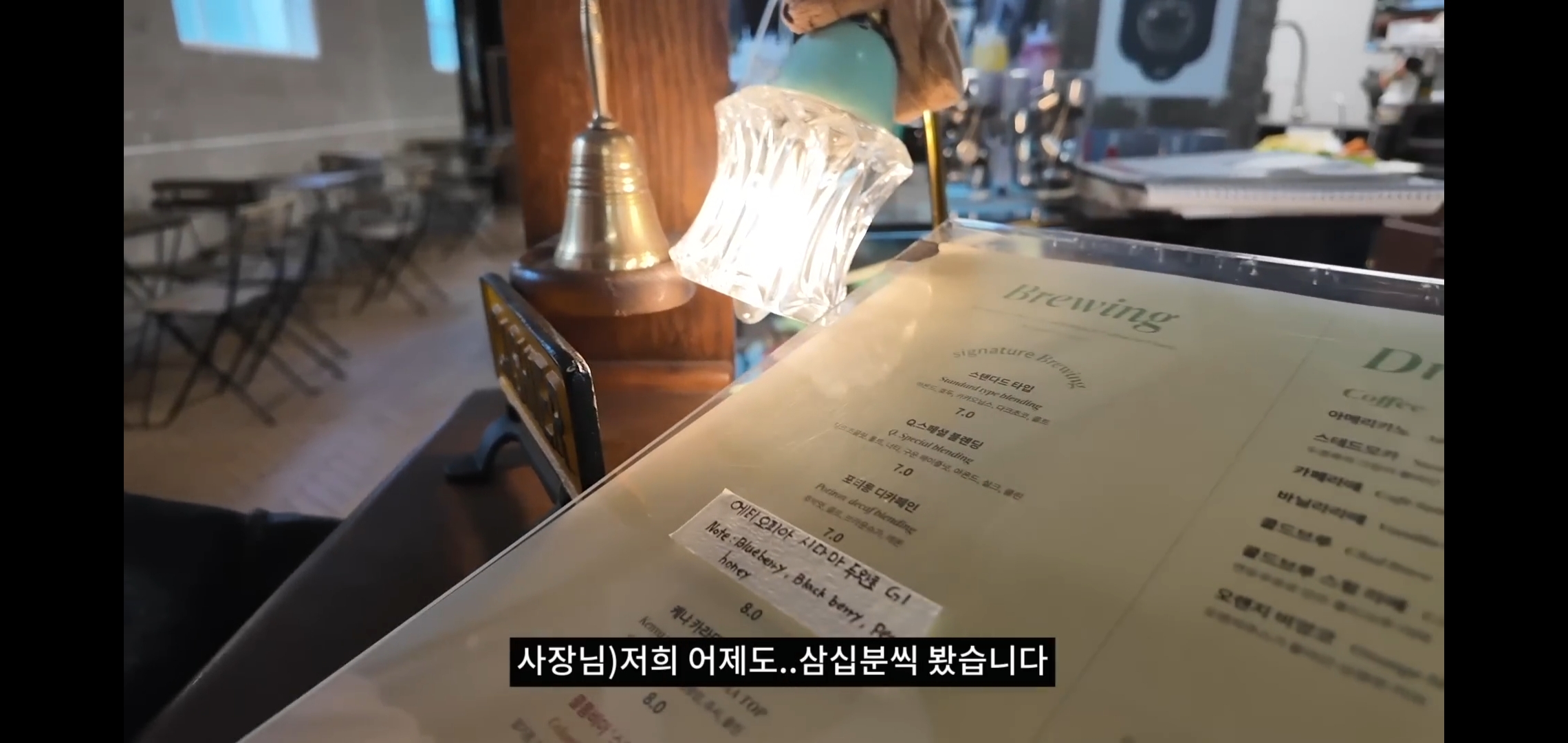 🆕️ ㄹㅇ 슈퍼스타가 되어벌인 하말넘많 (feat.인급동) | 인스티즈