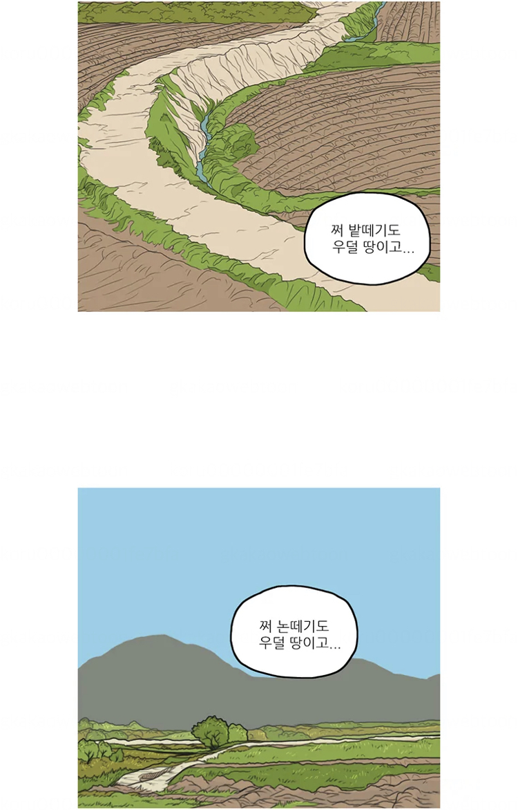 '일본여행이 왜 가기싫어?"라고 물어보면 이걸 보여주세요.JPG | 인스티즈