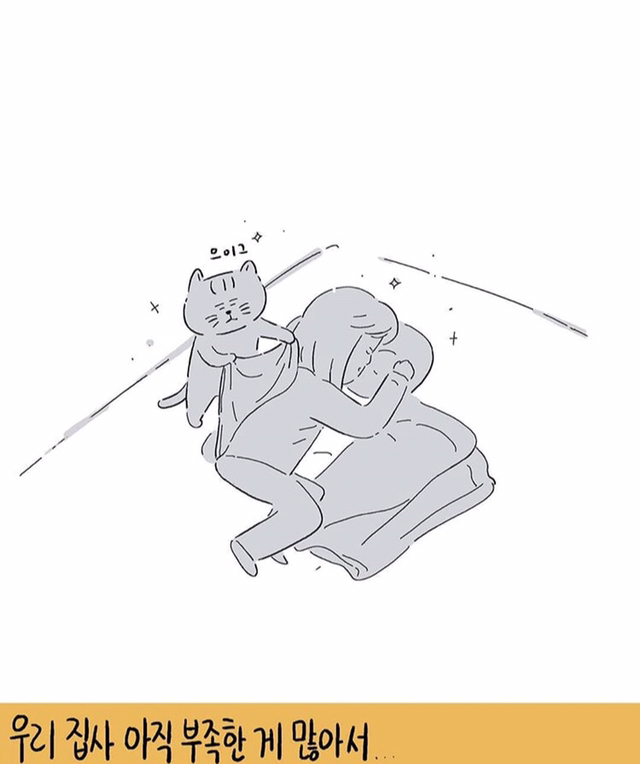 하늘나라에 있는 엄마가 무슨 생각할지 그림으로 그려주세요.jpg | 인스티즈