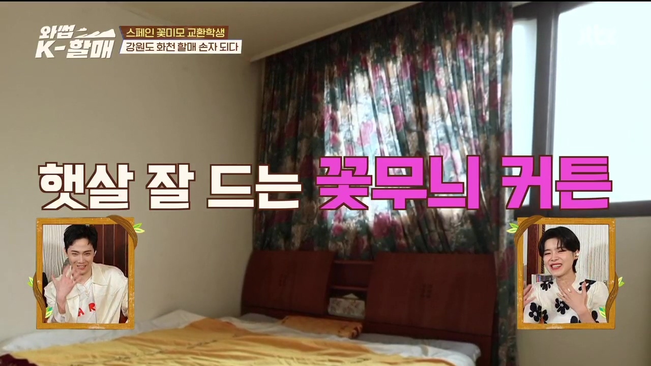 [와썹k할매] 외국인에게 제대로 플렉스하며 챙겨주는 k-할매 | 인스티즈