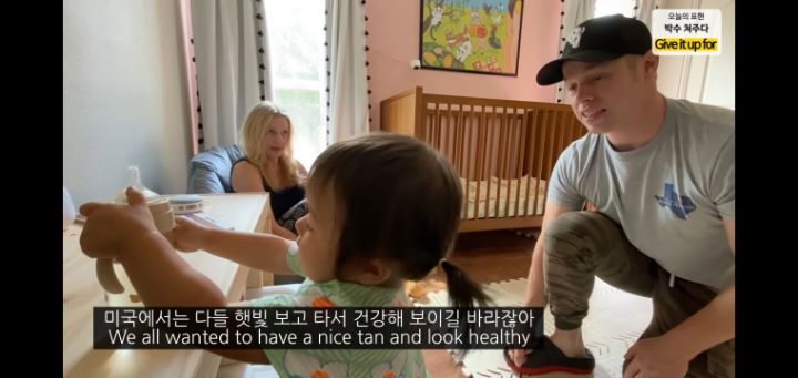 하얀 피부에 미쳐서 어린애한테도 피부색으로 악플다는 한국인들 | 인스티즈