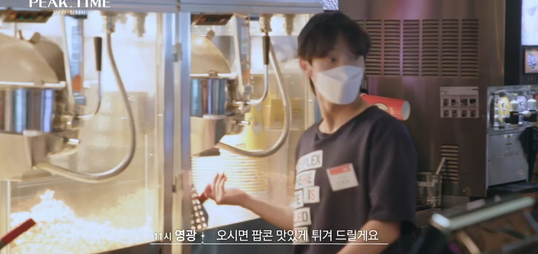 역대급 짠내서사로 이슈되는 중인 오디션 참가자..jpg | 인스티즈