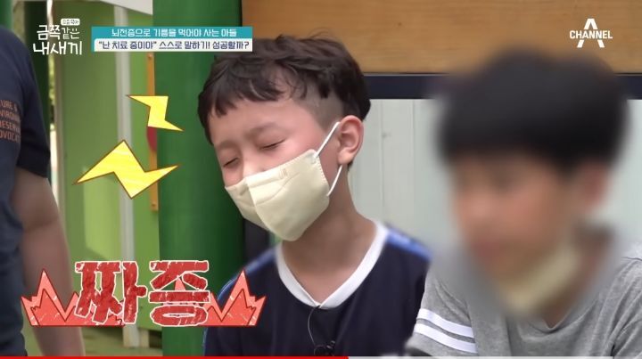 [금쪽같은내새끼] 뇌파전사 금쪽이 곁의 천사,"형이 너랑 매일 같이 있을 순 없어" | 인스티즈