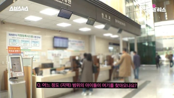 광주, 전라남도에 단 한명 있다는 소아외과 의사 선생님 | 인스티즈