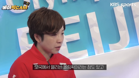 윤희에게 실사판이라는 이상화-고다이라 | 인스티즈