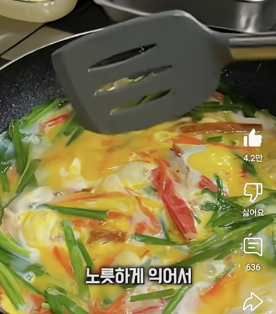 집김밥 얘기가 있길래 가져온 원팬 김밥 만들기.jpg | 인스티즈