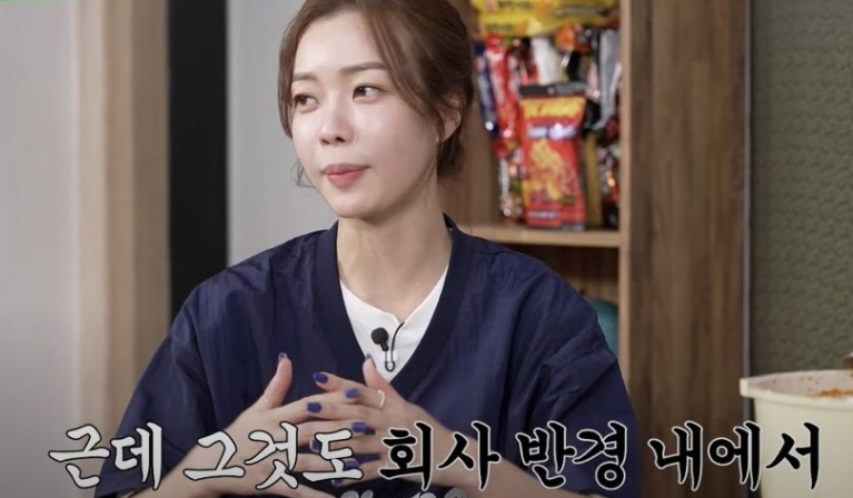 생각보다 너무 짠 아나운서 출연료 | 인스티즈