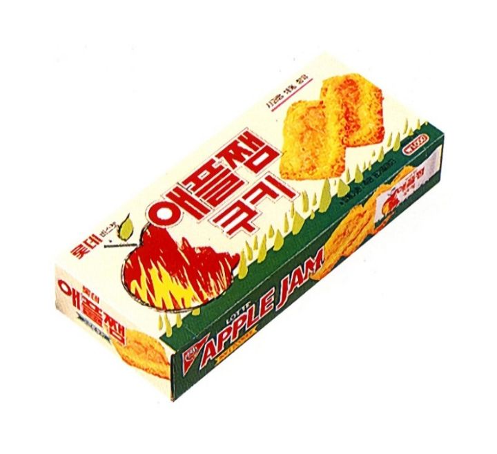 90년대 과자 가격...와...ㅋㅋㅋㅋㅋㅋㅋㅋㅋㅋㅋㅋ | 인스티즈