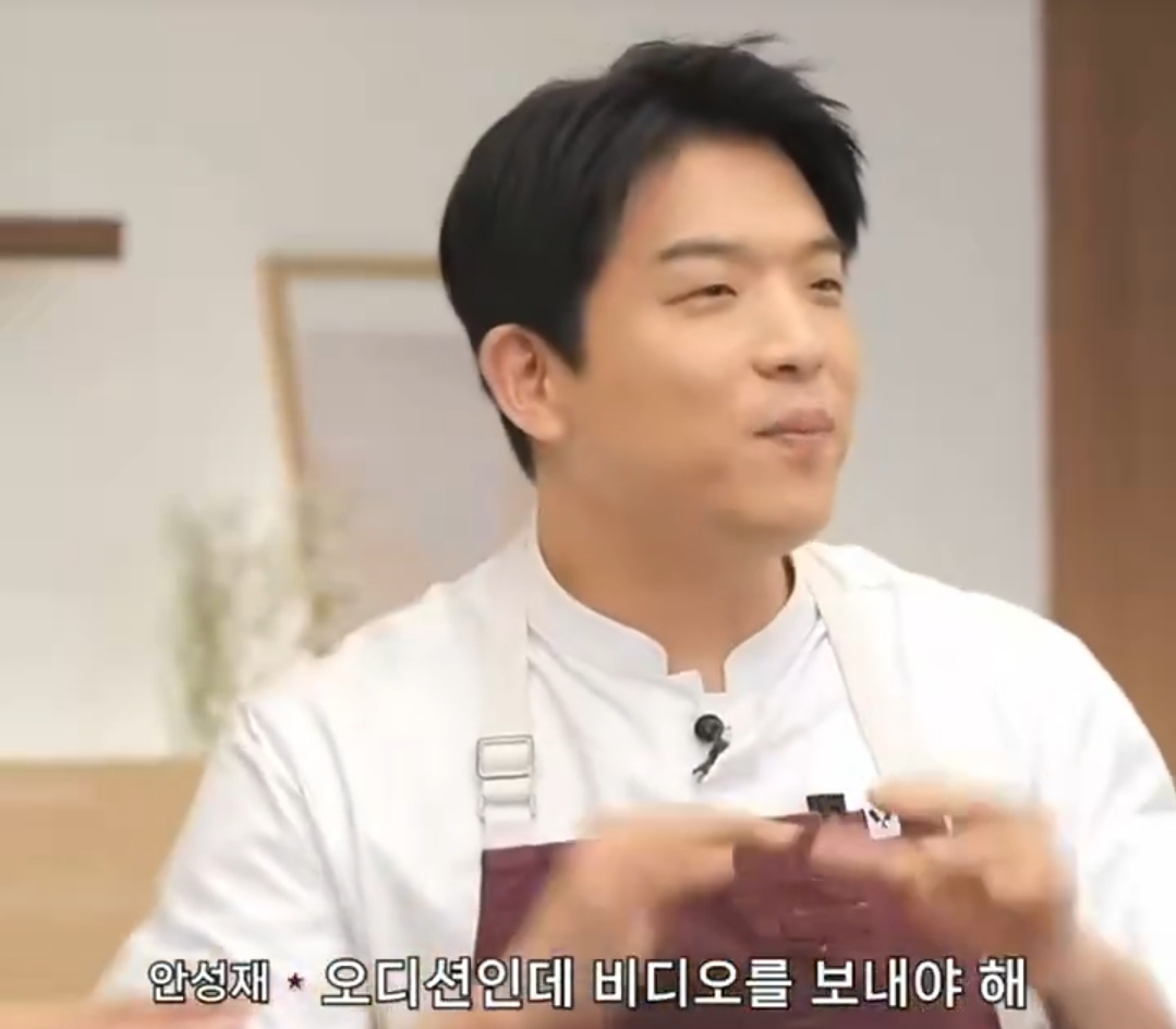 안성재 yg 미국오디션 보려고 했다는거 의외임.twt | 인스티즈