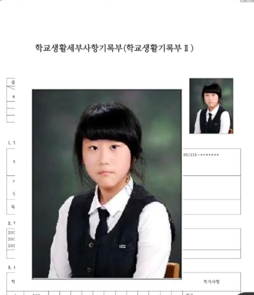 방금 라이브로 공개한 유튜버 예랑가랑 초중고 사진.jpg | 인스티즈