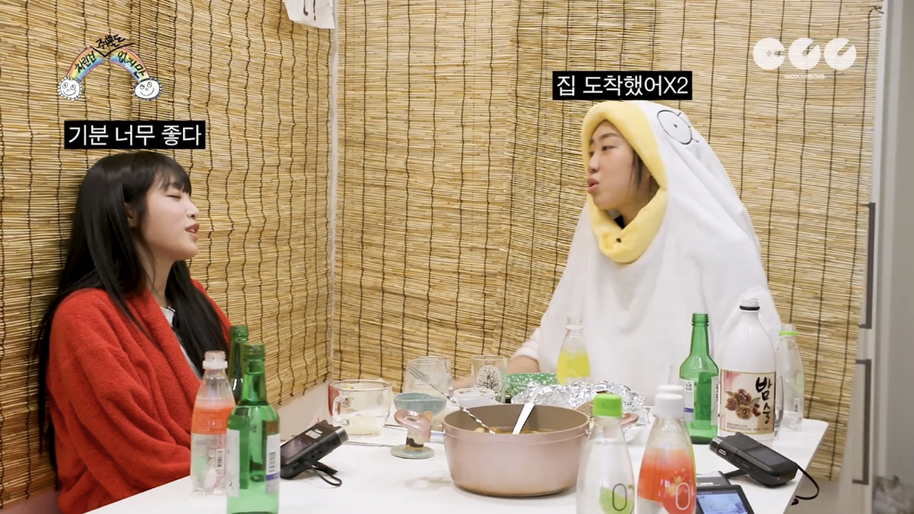 영지생각 이미지