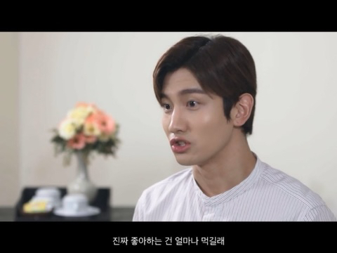 신동을 보며 최강창민이 든 생각 | 인스티즈