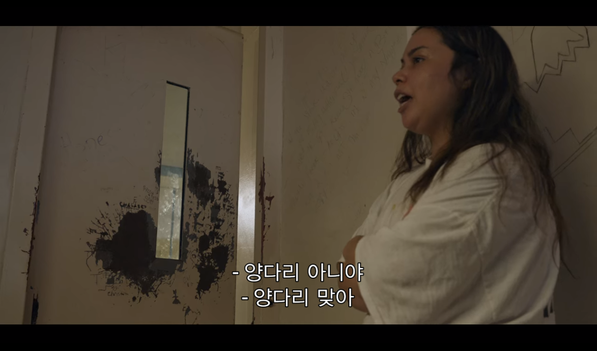 실제 미국 여자 구치소 안에서 벌어지는 일상을 취재해봤는데 | 인스티즈