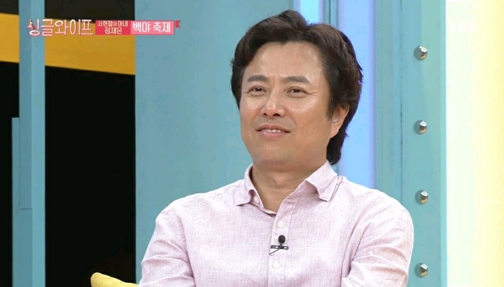 배우 정재은이 말하는 오글거리는 말은 못하는 남편 서현철 | 인스티즈