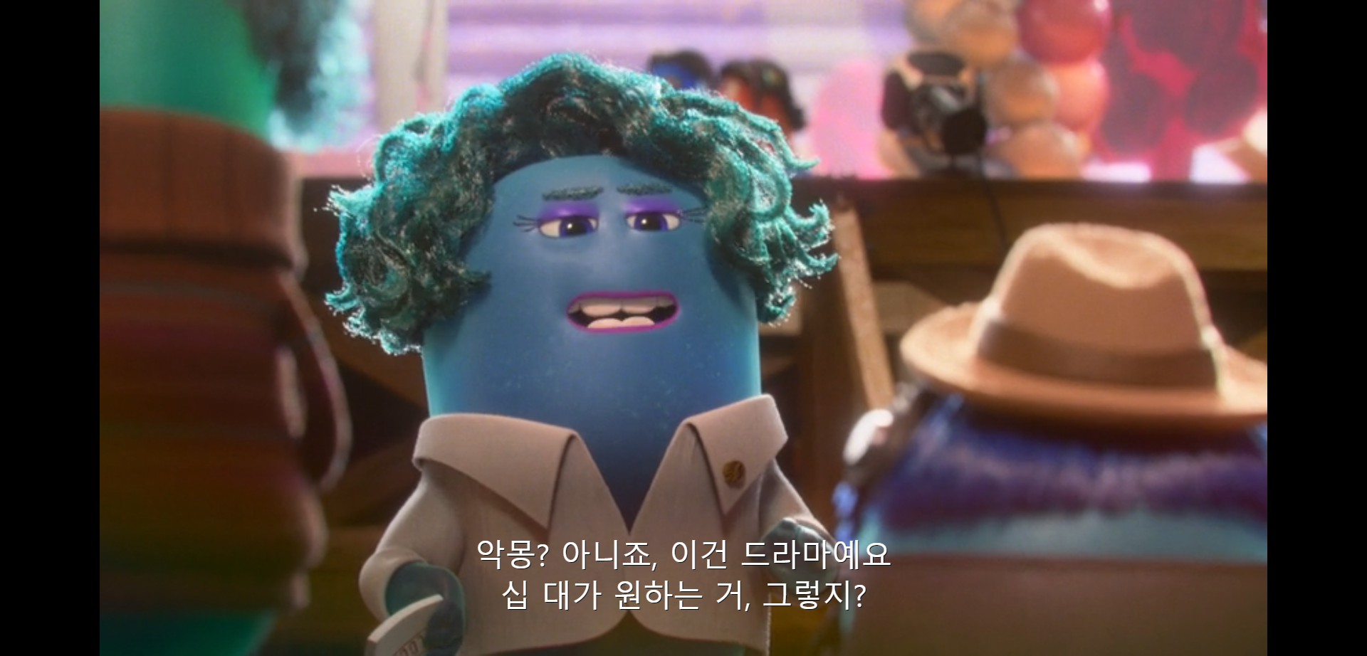 디즈니 내부고발영상 아니냐고 말 나오는 영화 인사이드아웃 스핀오프.twt | 인스티즈