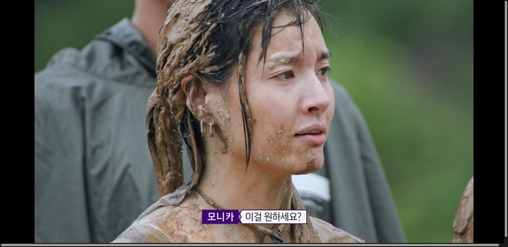 [여왕벌게임] 현재 호불호 엄청 갈리는 모니카 발언 | 인스티즈