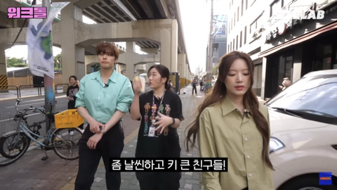 워크맨 길거리캐스팅 체험 | 인스티즈