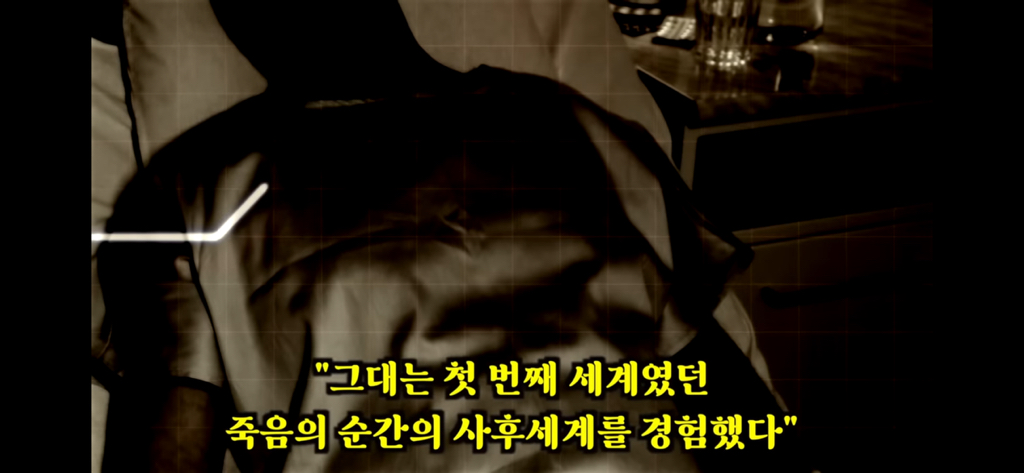 죽고나서 지구로 환생안하는 방법 4탄 | 인스티즈