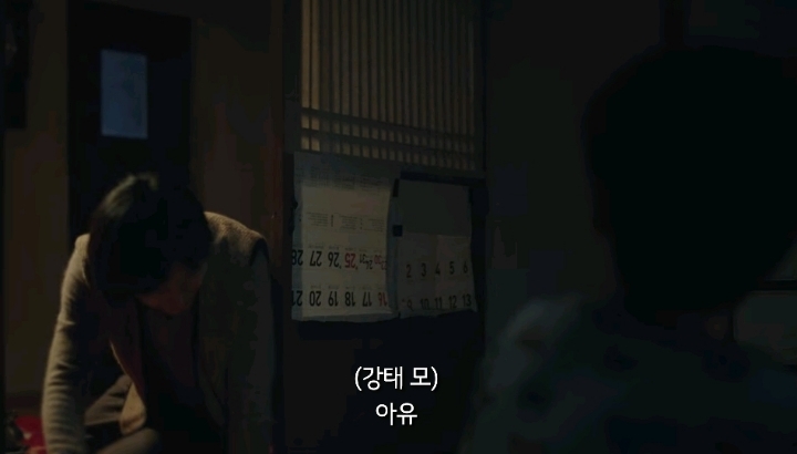 나는 쓸모가 있어서 태어났어요 | 인스티즈