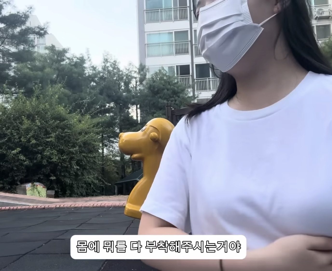 2025년에 메르스 의심으로 병원 실려간 썰 | 인스티즈