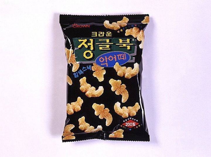 90년대 과자 가격...와...ㅋㅋㅋㅋㅋㅋㅋㅋㅋㅋㅋㅋ | 인스티즈