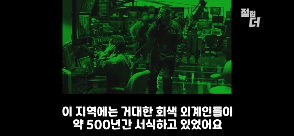 유튜브에서 역대급으로 검열당한 강연;;; | 인스티즈