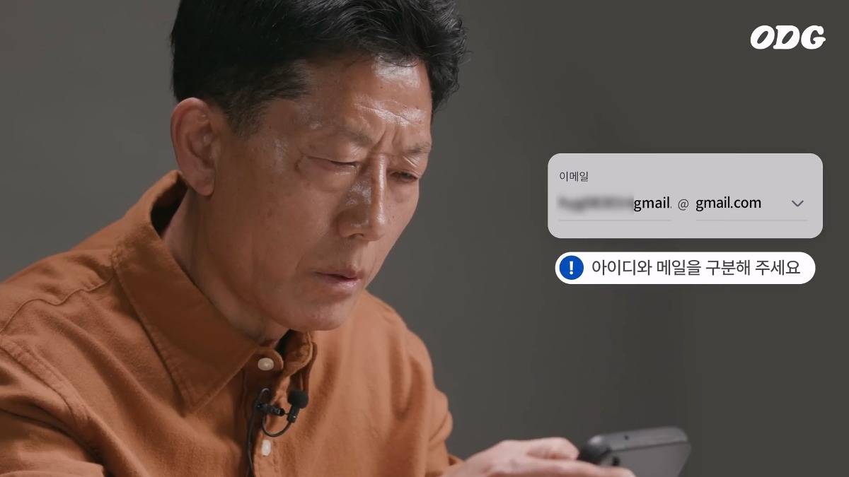 최근 뜬 유튜브 영상중에 기획력 개쩐다고 생각한 영상.jpg | 인스티즈