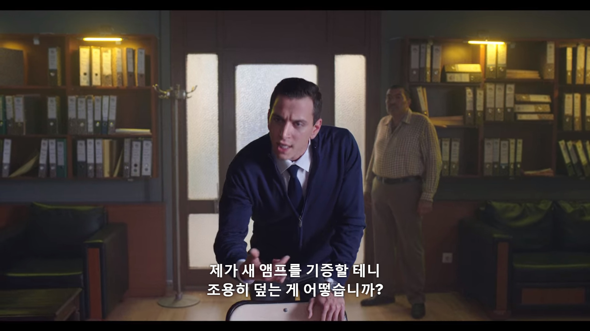 퇴학 당하게 생겼는데요.. 퇴학을 반대했던 유일한 선생님이 전근간대요. 전근을 막아야 해요! (스압) | 인스티즈