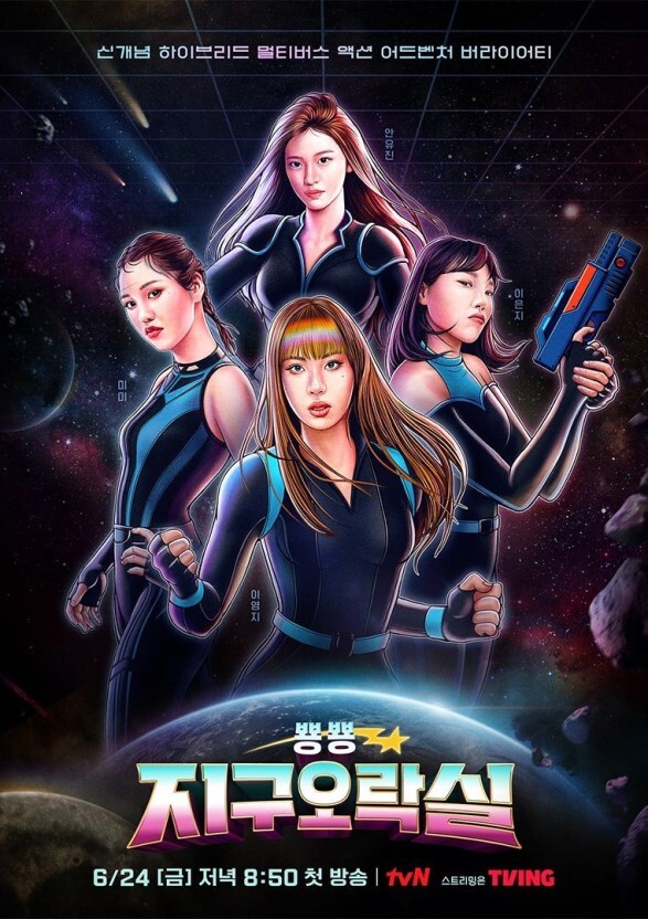 성실한사람들 이미지