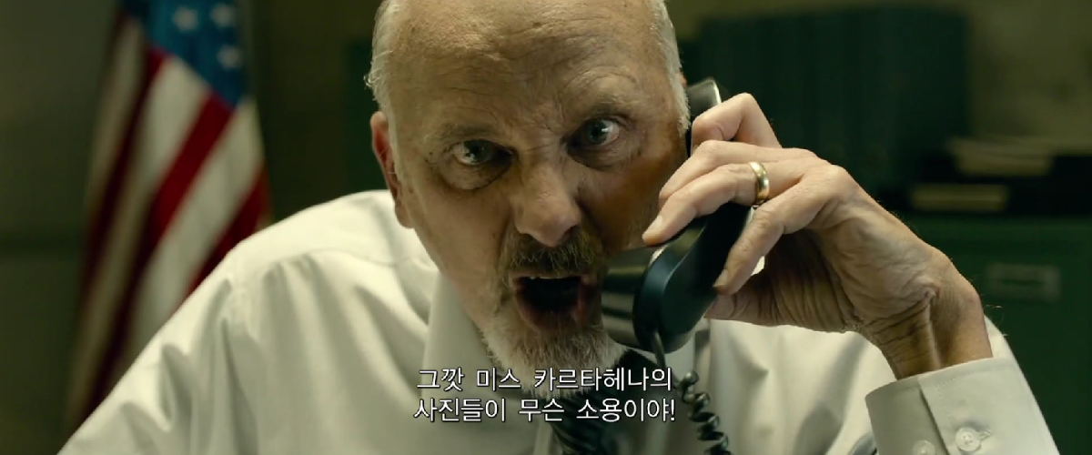 대형 기획사에서 딸에게 연예계 진출을 제안했어요..jpg | 인스티즈