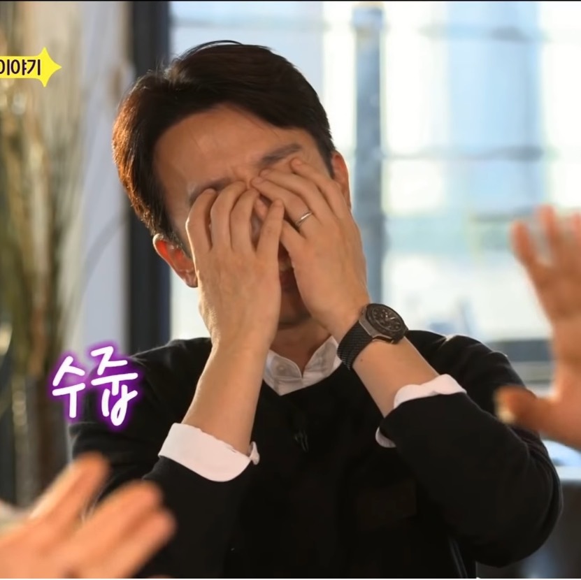 [알쓸신잡3] 아무 의미 없는 이 우주에서 거대한 의미가 생겼죠.jpg | 인스티즈