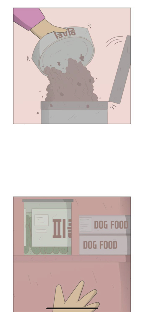 샘과.매기는 . 평범한. 동네에서 . 평범한 가정을 꾸리는 평범한 부부다. 그들이 쓰는. 마스크도, 그들 곁에 있는 이웃들도 #평범 | 인스티즈