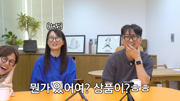 키스 한 번에 천만원인 김은희 장항준 부부 | 인스티즈