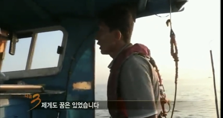 나를 뺀 모두는 어디로 가야 할 지 아는 것 처럼 걷고.twt | 인스티즈