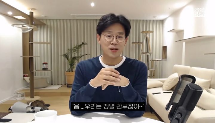 화장실가면 문앞에서 고양이가 기다리는 이유 | 인스티즈