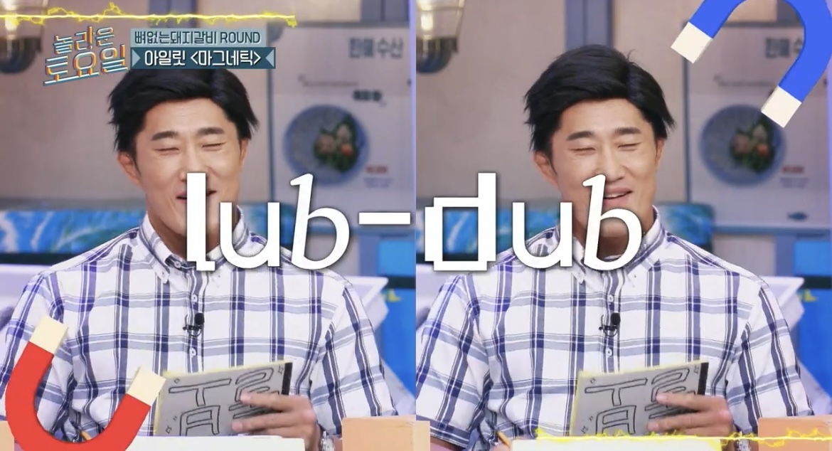 아일릿 시그니처가 되어버린 뉴진스 디자인 | 인스티즈